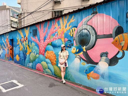 新北水利局美化後巷環境 彩繪巧思與色彩點綴讓巷弄乾淨明亮