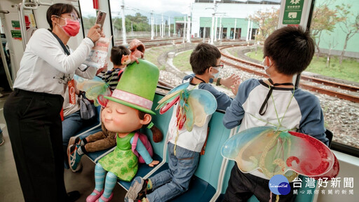 星奇兒創藝協會結合淡水旅學堂 帶小朋友暢遊淡海輕軌有愛無礙