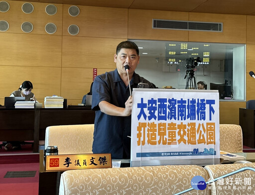 大甲區經國路低窪區逢大雨即淹水 中市府農水署聯手改善