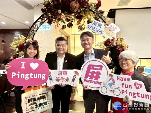 深化國際觀光交流 馬來西亞旅遊業者至屏東踩線收穫滿滿