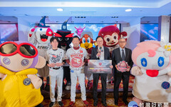 桃園亞洲職棒交流賽開賽記者會 張善政盼打造臺日韓棒球交流傳統