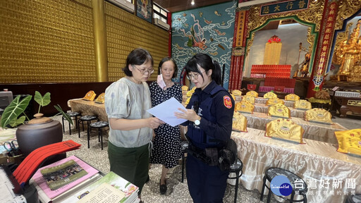 信仰結合治安力量 楊梅警分局推動廟宇防竊聯防網