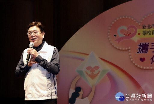 新北表揚485位資深優良志工 感謝守護學童上下學安全