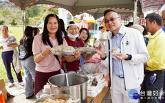 寶山鄉「新住民及原住民聯誼」熱鬧登場 展現多元文化魅力