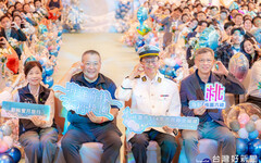 桃市「海洋奇緣」市民聯合婚禮 張善政化身船長帶領新人航向幸福