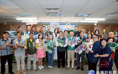 「虎頭埤水與綠萌寶戲水節」11/16登場 黃偉哲歡迎帶毛小孩來放鬆