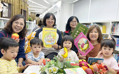 新北市圖推「書果共讀」 帶小朋友進入閱讀世界