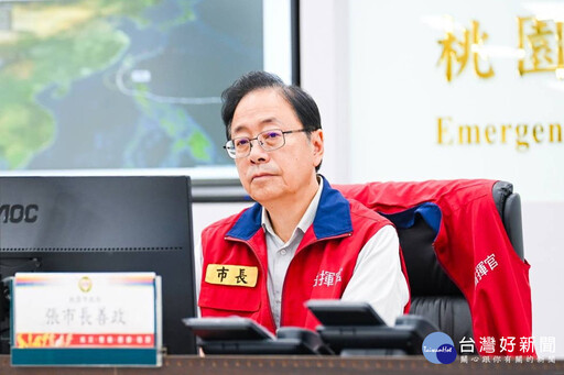 為何桃園放颱風假？ 張善政說明決策原因