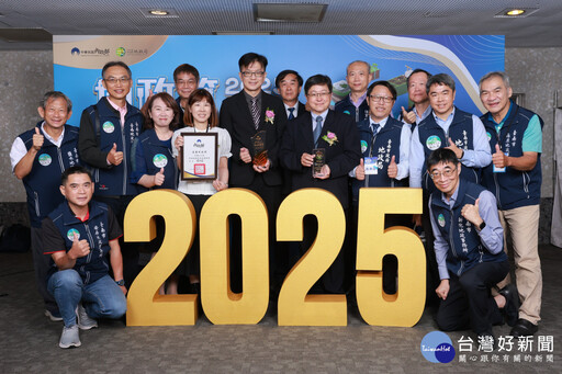 慶祝地政節 表揚南市不動產阻詐成效卓越及區段徵收優良獎