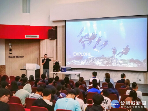 下一站,創業!從競技場到職場 青年職涯講座熱血開講