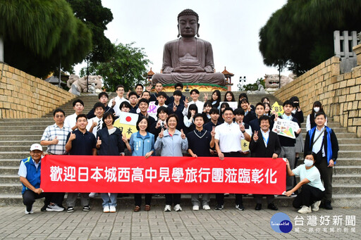 日本見學團訪彰化 青年跨國交流掀觀光新契機