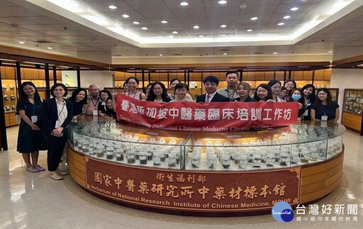 新南向醫藥交流重大突破 林口長庚攜手新加坡邁向中醫國際合作新里程碑