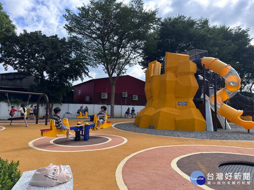 樹林鎮前親子公園嶄新遊具亮相 新北景觀處邀您感受樹林故事