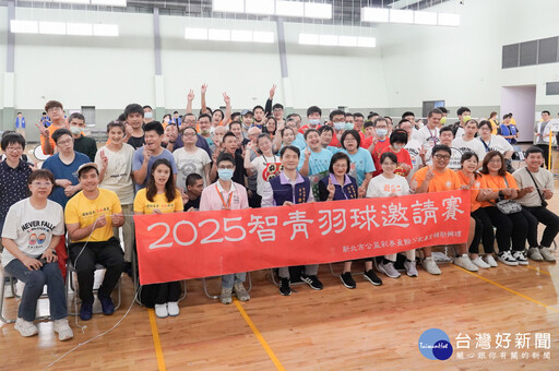 智青羽球賽中和開打 身障選手從球場找到自信