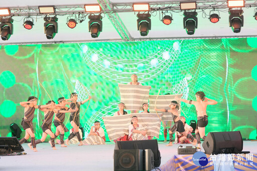 展現原鄉風味 竹縣原民運動會熱血開幕