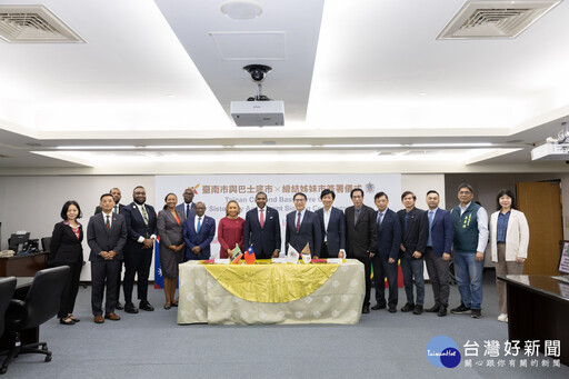 友邦聖克里斯多福及尼維斯總理德魯來訪 見證首都巴士底市與南市締結姊妹市