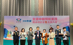 守住每位少年 桃警少年隊中輟預防第9度獲全國肯定