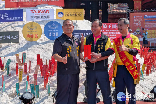 2025鯤鯓王平安鹽祭 搏杯挑戰賽特別獎獎金168888元民眾參與踴躍