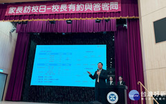 元智家訪日熱鬧登場 傾聽家長意見優化教育品質