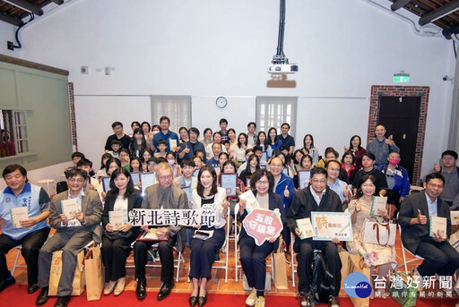 2025「詩寫新北」頒獎 得獎作品五股守讓堂展出