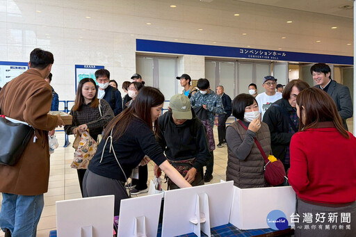 2025神戶馬拉松博覽會 桃園觀旅局設攤推動觀光交流再升級