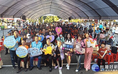 員林市舉辦「走出健康 引以為農」 展現升格十年來的城市蛻變