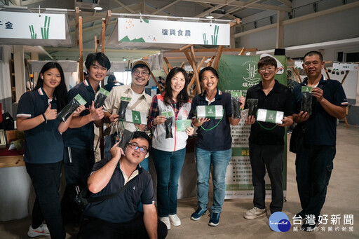 歡迎來到風土俱樂部 桃青局串連在地青年展現桃園創生能量