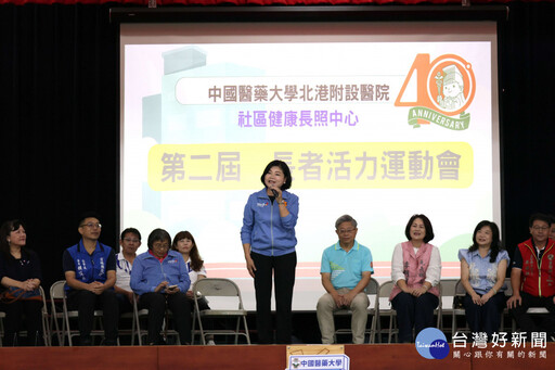 雲林長者活動運動會 9長照據點熱情參與