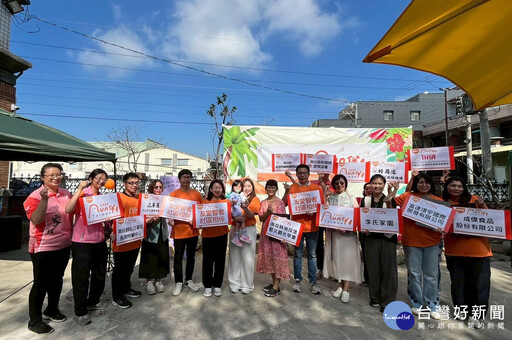 2025RUN伴Taiwan南投健行趣 陪伴長者走出健康