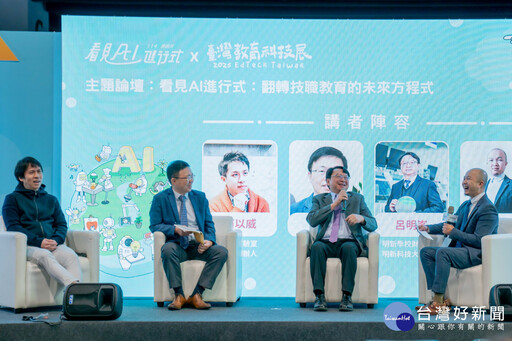 展現半導體人才新戰力 明新科大科技展亮眼