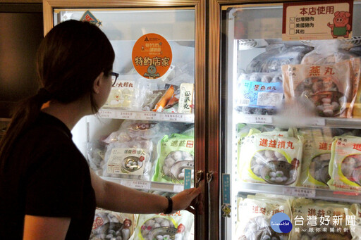 2025新竹購物節熱滾滾 號召市民一起購出幸福