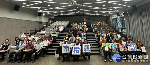 114年環境公廁等評比 投縣環保局表揚績優單位