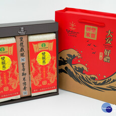 大安區二期稻作收割啟動 「雙龍皇帝御米」持續深受肯定 歷史典故加持在地品牌力