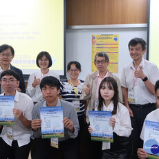 暨大研討會揭示台灣教育治理「多元、多聲、跨域」三大趨勢 「共融思維」引領教育新局