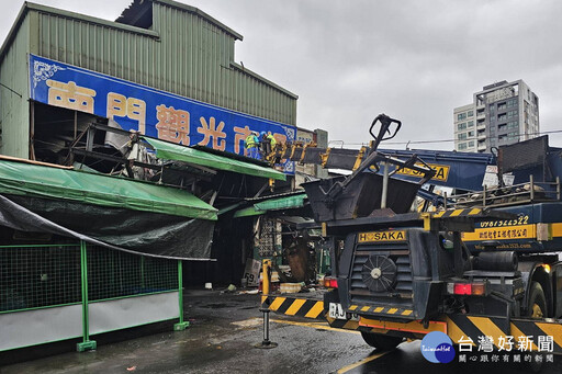 南門市場拆除工程持續推進 南昌西街頂棚開始拆除