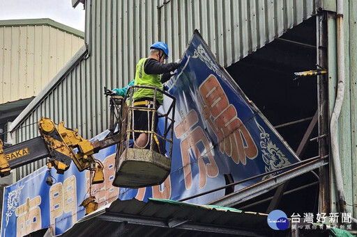 南門市場拆除工程持續推進 南昌西街頂棚開始拆除