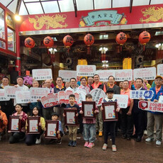 三界爺文化祭登場 楊梅三元宮200週年慶揭序幕