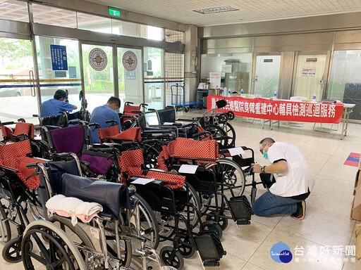 榮民輔具巡迴維修114年度首站 北榮桃園分院圓滿完成