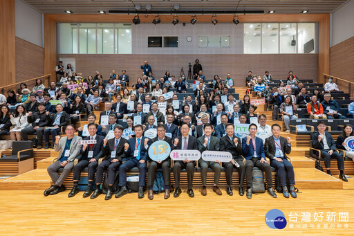 出席桃園企業1.5°C論壇暨授證儀式 張善政:攜手產業以行動永續環境