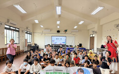 金車、俊逸基金會攜手深耕海洋教育 啟發臺南學子氣候行動意識