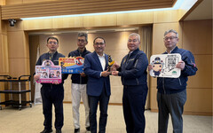 「內政部113年推動社區治安工作評鑑」 新北獲全國「特優」殊榮