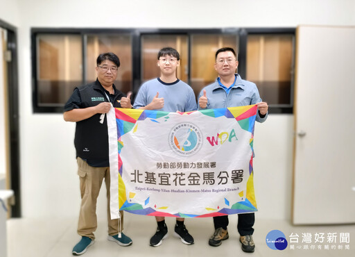 亞洲技能競賽倒數 北分署培訓選手力拼獎牌留主場