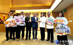 新北奪永續微電影獎榮耀 教育局市政會議獻獎