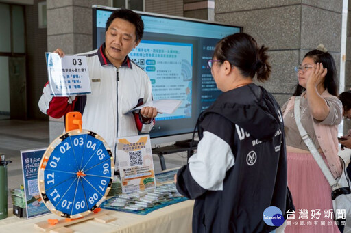 高教深耕暨USR成果展登 修平科大以3D沉浸空間、AI智慧導覽呈現深耕成果