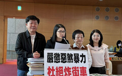 改裝車炸街擾民演變成刑案 中市議員要求加強取締嚴懲