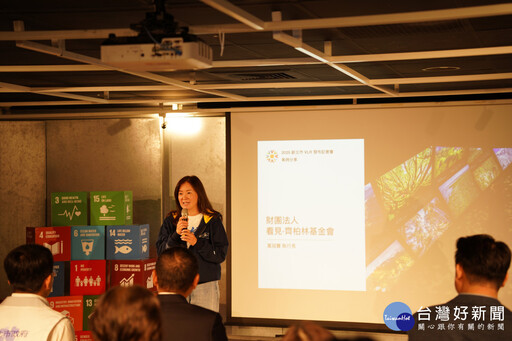 新北2025 VLR 聚焦有感日常 開啟永續新風貌