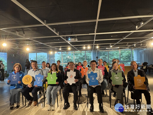 新北2025 VLR 聚焦有感日常 開啟永續新風貌