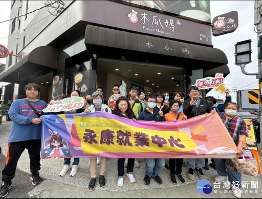 永康就業中心帶領特定對象暨身障求職者 走入產業現場實地參訪與體驗