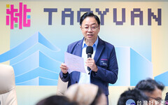 帶動地方經濟活絡 桃市「百倍奉還」登錄金額突破1億