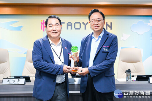 桃市奪農業部「坡地金育獎」四大獎項 直轄市第一名、績優服務團七連霸